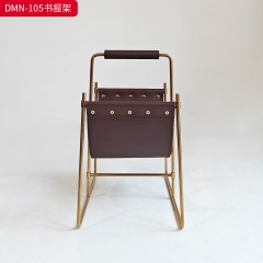 千匠一品 意式风格 不锈钢架+马鞍革 时尚大气书报架DMN-105-J