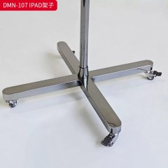 千匠一品 意式风格 北美胡桃木+马鞍超迁+不锈钢架 时尚大气iPad架子DMN-107-J