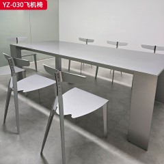 千匠一品 意式风格 不锈钢 时尚大气飞机椅YZ-030-J
