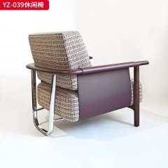 千匠一品 意式风格 马鞍革+麻布+高密度海绵+白蜡木不锈钢框架 时尚大气休闲椅YZ-039-J