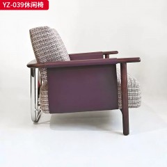 千匠一品 意式风格 马鞍革+麻布+高密度海绵+白蜡木不锈钢框架 时尚大气休闲椅YZ-039-J