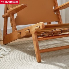 千匠一品 中古侘寂风格 白蜡木+马鞍革 时尚大气休闲椅YZ-029-J