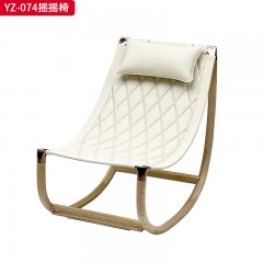 千匠一品 意式风格 白橡木+真皮 时尚大气摇摇椅YZ-074-J