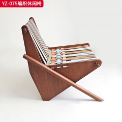 千匠一品 意式风格 白蜡木+马鞍革 马鞍超迁皮 时尚大气休闲椅YZ-075-J