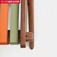 千匠一品 意式风格 白蜡木+马鞍革 马鞍超迁皮 时尚大气休闲椅YZ-075-J