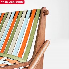 千匠一品 意式风格 白蜡木+马鞍革 马鞍超迁皮 时尚大气休闲椅YZ-075-J