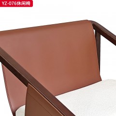 千匠一品 意式风格 白蜡木+马鞍革 马鞍超迁皮 时尚大气休闲椅YZ-076-J
