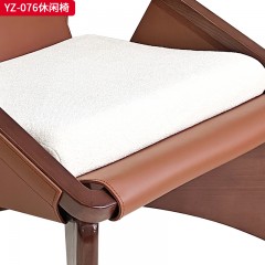 千匠一品 意式风格 白蜡木+马鞍革 马鞍超迁皮 时尚大气休闲椅YZ-076-J