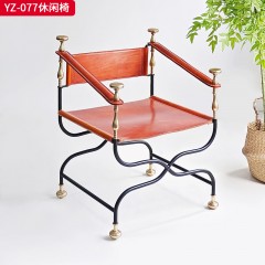 千匠一品 意式风格 碳素钢+马鞍真皮 马鞍革 时尚大气休闲椅YZ-077-J