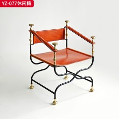 千匠一品 意式风格 碳素钢+马鞍真皮 马鞍革 时尚大气休闲椅YZ-077-J