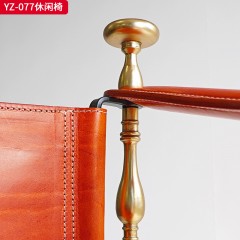 千匠一品 意式风格 碳素钢+马鞍真皮 马鞍革 时尚大气休闲椅YZ-077-J