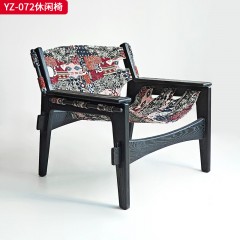 千匠一品 中古侘寂风格 白蜡木+马鞍革 超纤皮 帆布 真皮 时尚大气休闲椅YZ-072-J