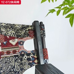 千匠一品 中古侘寂风格 白蜡木+马鞍革 超纤皮 帆布 真皮 时尚大气休闲椅YZ-072-J