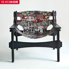 千匠一品 中古侘寂风格 白蜡木+马鞍革 超纤皮 帆布 真皮 时尚大气休闲椅YZ-072-J