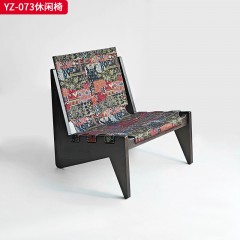 千匠一品 中古侘寂风格 白蜡木+马鞍革皮 超纤皮 帆布 真皮 s时尚大气休闲椅YZ-073-J