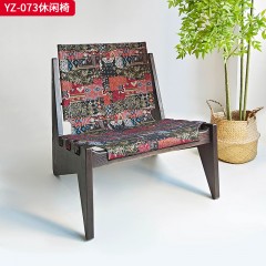 千匠一品 中古侘寂风格 白蜡木+马鞍革皮 超纤皮 帆布 真皮 s时尚大气休闲椅YZ-073-J