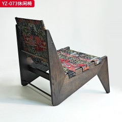 千匠一品 中古侘寂风格 白蜡木+马鞍革皮 超纤皮 帆布 真皮 s时尚大气休闲椅YZ-073-J