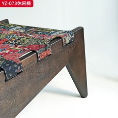 千匠一品 中古侘寂风格 白蜡木+马鞍革皮 超纤皮 帆布 真皮 s时尚大气休闲椅YZ-073-J