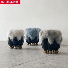 千匠一品 意式风格 羊毛+玻璃钢+不锈钢底脚 时尚大气羊毛凳DZ-008-J