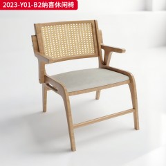 千匠一品 中古风格 主材进口北美白蜡木+亲肤柔和面料（可选磨砂布）+天然印尼进口藤编+多层实木板+高密度海绵 时尚大气纳喜休闲椅2023-Y01-B2-L