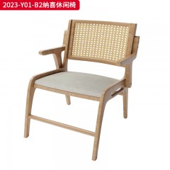 千匠一品 中古风格 主材进口北美白蜡木+亲肤柔和面料（可选磨砂布）+天然印尼进口藤编+多层实木板+高密度海绵 时尚大气纳喜休闲椅2023-Y01-B2-L