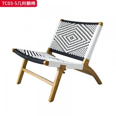 千匠一品 中古风格 主材进口北美白蜡木+进口彩色绳 时尚大气几何躺椅TC03-5-L