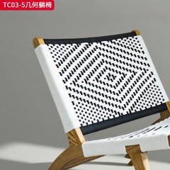 千匠一品 中古风格 主材进口北美白蜡木+进口彩色绳 时尚大气几何躺椅TC03-5-L