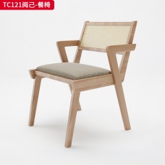 千匠一品 中古风格 主材进口北美白蜡木+亲肤柔和面料（可选磨砂布）+天然印尼进口藤编+多层实木板+高密度海绵 时尚大气阅己餐椅TC121-L