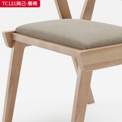 千匠一品 中古风格 主材进口北美白蜡木+亲肤柔和面料（可选磨砂布）+天然印尼进口藤编+多层实木板+高密度海绵 时尚大气阅己餐椅TC121-L