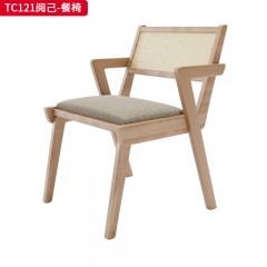 千匠一品 中古风格 主材进口北美白蜡木+亲肤柔和面料（可选磨砂布）+天然印尼进口藤编+多层实木板+高密度海绵 时尚大气阅己餐椅TC121-L