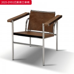 千匠一品 中古风格 亮光不锈钢+棕色温斯顿全真皮 时尚大气巴斯库兰单椅2025-DY01-L