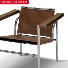 千匠一品 中古风格 亮光不锈钢+棕色温斯顿全真皮 时尚大气巴斯库兰单椅2025-DY01-L