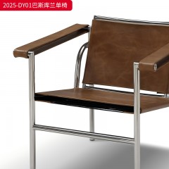 千匠一品 中古风格 亮光不锈钢+棕色温斯顿全真皮 时尚大气巴斯库兰单椅2025-DY01-L
