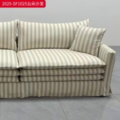 千匠一品 中古风格 棉麻布艺面料+松木+实木夹板内框架+高密度海绵+丝绵+羽绒 时尚大气云朵沙发2025-SF1025-L