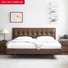 千匠一品 中古风格 油蜡皮全皮+白蜡木框架+松木床板 时尚大气床2025-WF01-L
