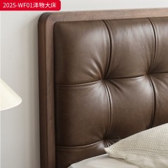 千匠一品 中古风格 油蜡皮全皮+白蜡木框架+松木床板 时尚大气床2025-WF01-L