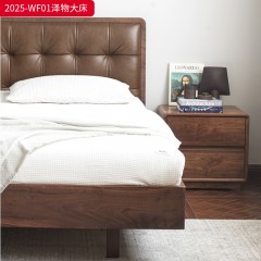 千匠一品 中古风格 油蜡皮全皮+白蜡木框架+松木床板 时尚大气床2025-WF01-L
