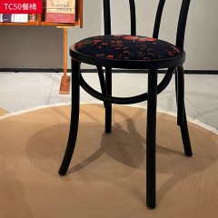 千匠一品 中古风格 进口弯曲木+绒布面料 时尚大气餐椅TC50-L