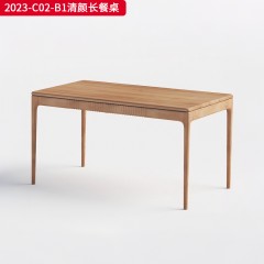 千匠一品 中古风格 主材进口北美白蜡木 时尚大气清颜长餐桌2023-C02-B1-L