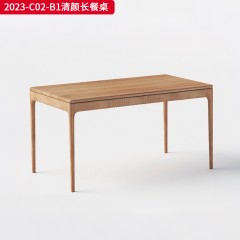 千匠一品 中古风格 主材进口北美白蜡木 时尚大气清颜长餐桌2023-C02-B1-L