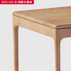 千匠一品 中古风格 主材进口北美白蜡木 时尚大气清颜长餐桌2023-C02-B1-L