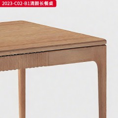 千匠一品 中古风格 主材进口北美白蜡木 时尚大气清颜长餐桌2023-C02-B1-L