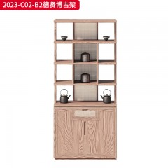千匠一品 中古风格 主材进口北美白蜡木+辅材面板多层实木+进口天然藤编 时尚大气德贤博古架2023-C02-B2-L