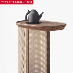 千匠一品 中古风格 主材进口北美白蜡木+辅材面板多层实木+进口天然藤编 时尚大气耒福小茶台2023-C03-6-L