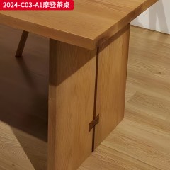 千匠一品 中古风格 主材进口北美白蜡木+进口亚克力 时尚大气摩登茶桌2024-C03-A1-L