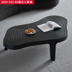 千匠一品 中古风格 主材进口北美白蜡木 时尚大气悠云小茶桌2024-C03-A5-L