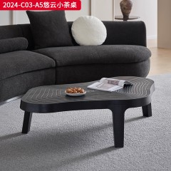 千匠一品 中古风格 主材进口北美白蜡木 时尚大气悠云小茶桌2024-C03-A5-L