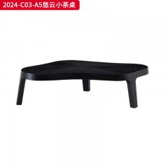千匠一品 中古风格 主材进口北美白蜡木 时尚大气悠云小茶桌2024-C03-A5-L