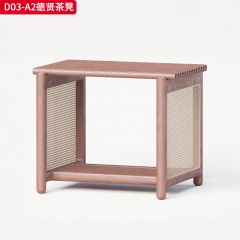 千匠一品 中古风格 主材进口北美白蜡木+天然进口藤编 时尚大气德贤茶凳D03-A2-L