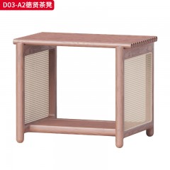 千匠一品 中古风格 主材进口北美白蜡木+天然进口藤编 时尚大气德贤茶凳D03-A2-L